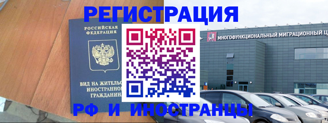 найти адрес прописки в Жердевке